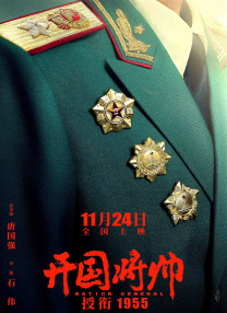天堂va在线