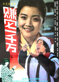 亚洲人人在线